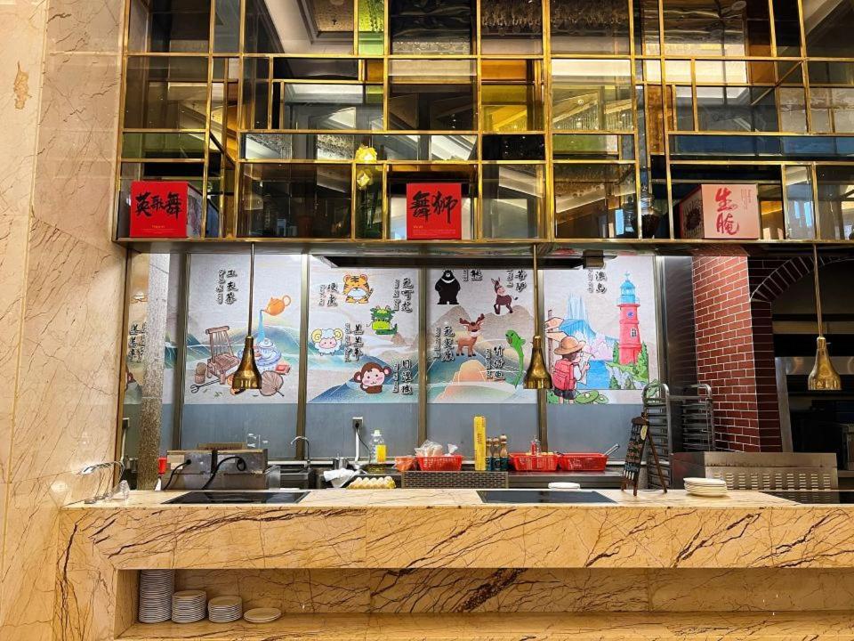 Menshine Gloria Plaza Hotel Shantou Exterior photo