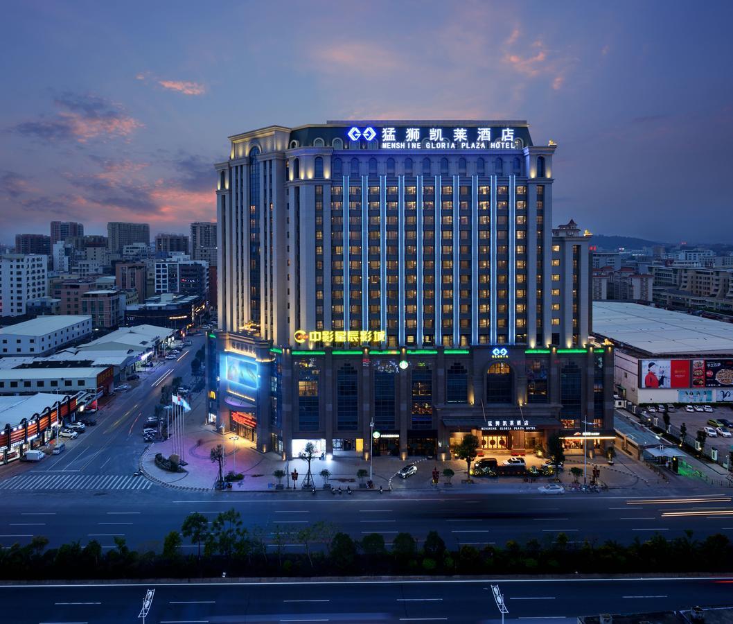 Menshine Gloria Plaza Hotel Shantou Exterior photo